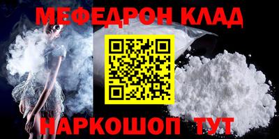 ПСИЛОЦИБИНОВЫЕ ГРИБЫ Бузулук