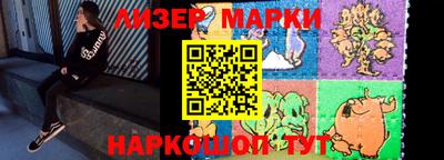 ПСИЛОЦИБИНОВЫЕ ГРИБЫ Бузулук