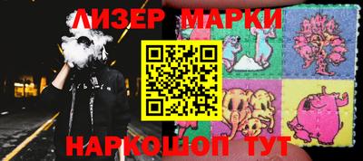 ПСИЛОЦИБИНОВЫЕ ГРИБЫ Бузулук