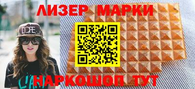 ПСИЛОЦИБИНОВЫЕ ГРИБЫ Бузулук