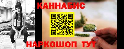 ПСИЛОЦИБИНОВЫЕ ГРИБЫ Бузулук