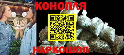 ПСИЛОЦИБИНОВЫЕ ГРИБЫ Бузулук