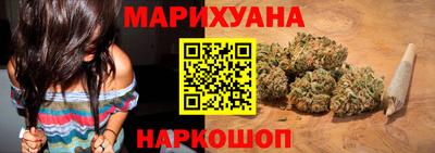 ПСИЛОЦИБИНОВЫЕ ГРИБЫ Бузулук