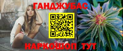ПСИЛОЦИБИНОВЫЕ ГРИБЫ Бузулук