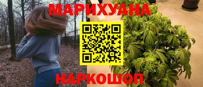 ПСИЛОЦИБИНОВЫЕ ГРИБЫ Бузулук