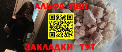 ПСИЛОЦИБИНОВЫЕ ГРИБЫ Бузулук