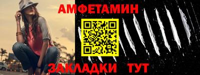 ПСИЛОЦИБИНОВЫЕ ГРИБЫ Бузулук