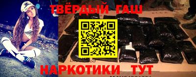 ПСИЛОЦИБИНОВЫЕ ГРИБЫ Бузулук