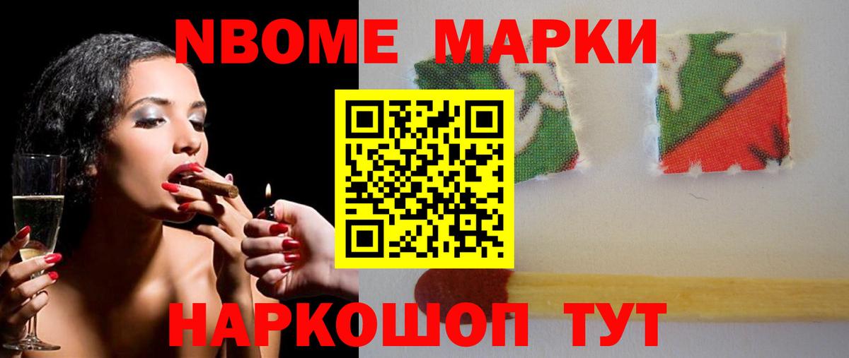 Лсд 25 экстази ecstasy  Вход с VPN  Лсд 25 экстази ecstasy  Майский 